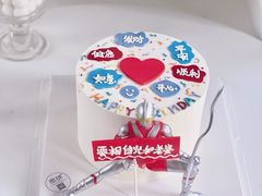 -蜜肆动物奶油蛋糕·个性定制·下午茶甜品