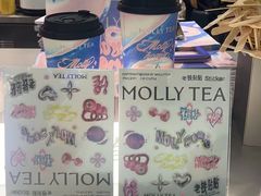 -茉莉奶白(广州动漫星城店)