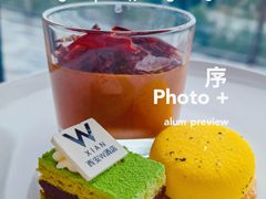 -西安W酒店·WEI全味西餐厅