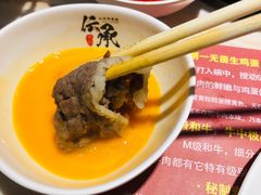 无菌蛋-伝承·和牛寿喜烧·放题(东营银座购物中心店)
