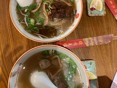 -越南牛肉河粉餐厅(书院巷店)