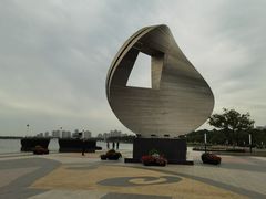 -金鸡湖景区