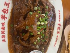 -芋包王闽南茶楼(八市店)