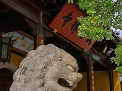 -西园戒幢律寺