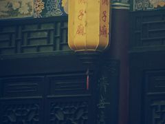 -湘子庙