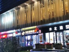 -深影国际影城(学院南路店CGS中国巨幕店)