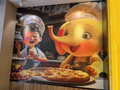 -尊宝比萨(华师附中店)