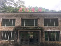 -广州市石门国家森林公园