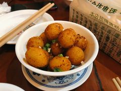 -炉小二铜锅牛蛙•川湘菜(三里屯店)