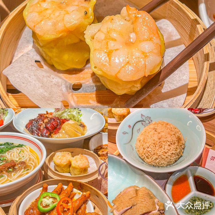 深圳城中村蕞亮的仔-茗星坊开新店了!!!