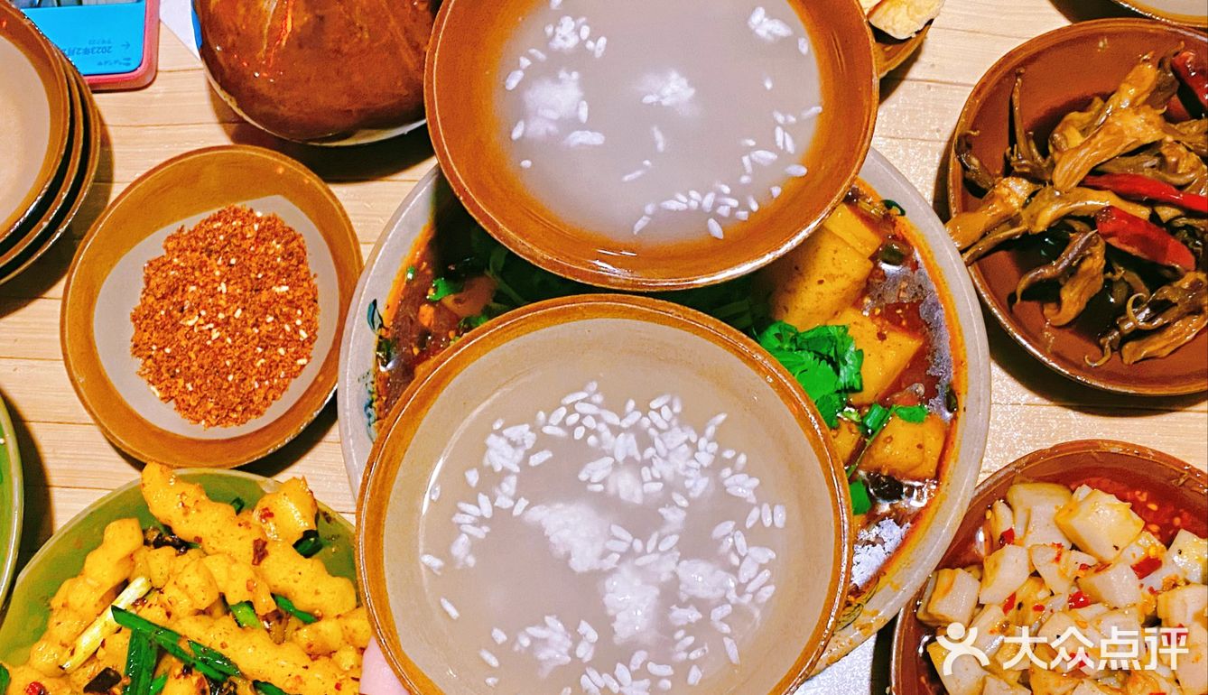 西昌探店|林家铺子