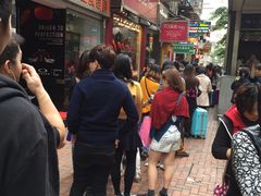 珍妮曲奇&nbsp;Jenny&nbsp;Bakery(尖沙咀店)-珍妮曲奇聪明小熊(尖沙咀店)