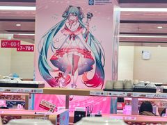 -寿司郎(皇庭广场店)