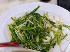 -新峰肉骨茶(总店)