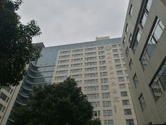 -无锡市第二人民医院(南院)