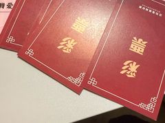 -剧狐剧本杀·月球探案馆(人民广场1号店)