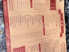 -新雅(丰盛里店)