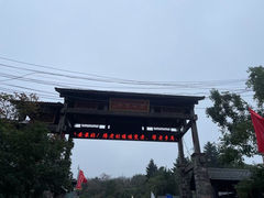 -丹山赤水风景名胜区