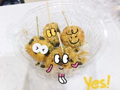 迷你贝-吴记·吴酥生PASTRY宫廷酥饼