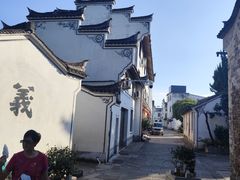 -江南第一家