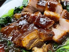 协和蜜汁酱方-协和菜馆(凤凰街店)