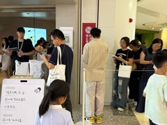 -喜茶(广州佳兆业广场店)