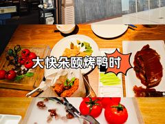 -小大董·烤鸭(王府井apm店)
