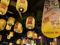 -南京大牌档(壹方天地店)