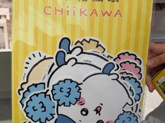 -KKV(深圳kk one 店)