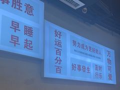 -洪霞餐馆·川菜·鲜货现炒(两江春城店)