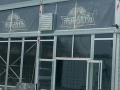 -未来战场·大空间VR·轰趴·团建(常营店)