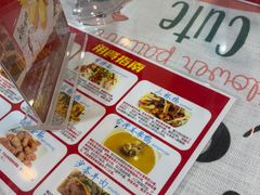 -金姐台湾菜(珠江路店)