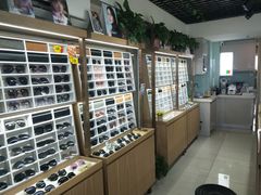 -视野联行眼镜·蔡司授权店(长白万象汇店)