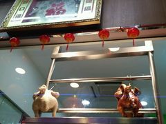 -文东记(马里士他路)