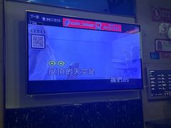 -唱吧麦颂KTV(方庄店)