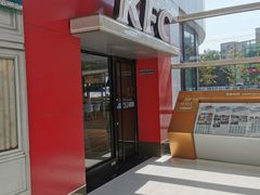 -肯德基(巴沟店)