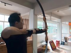 -张弛射箭馆
