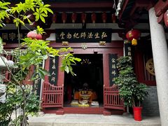 -叩齿古寺