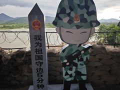 -西双版纳傣族园