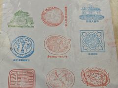 -张掖市博物馆