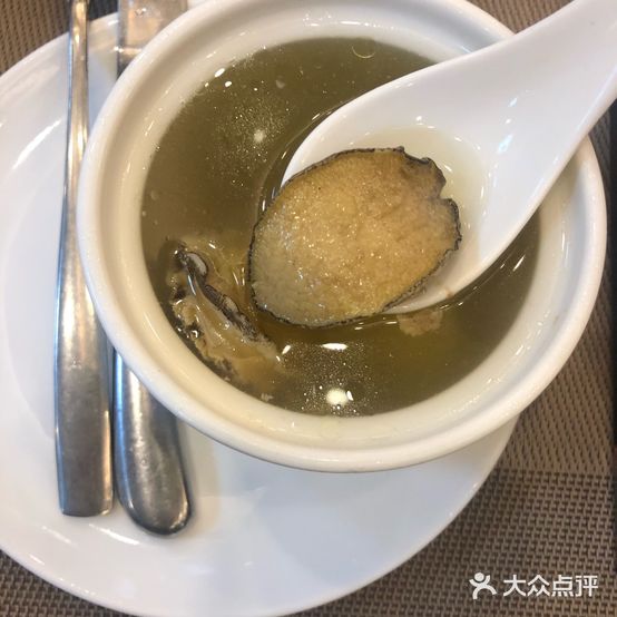 红毛酒家(八一四大道店)