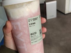 -喜茶(泰州泰兴吾悦广场店)