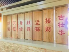 -广西规划馆