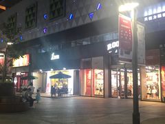 -木渎影视城