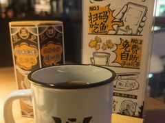 -太二酸菜鱼(兴业太古汇店)