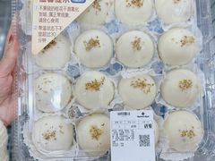 -山姆会员商店(亦庄创意生活广场店)