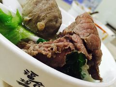-福合埕牛肉丸(福平路店)