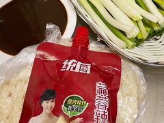 小饼-小寒羊烧烤(凯瑞时代大厦店)