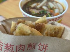 -王记生烫牛杂面馆(兰陵路店)