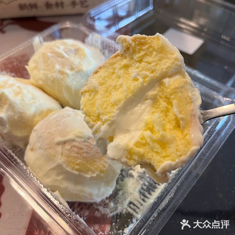 小贝还是你鲍师傅[胜利]